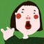 谢伯游